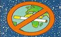 روزشمار هفته جهانی بدون دخانیات اعلام شد 