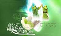 عید غدیر خم بر شیعیان جهان مبارک باد 