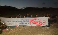 کوهنوردی بانوان شبکه به مناسبت هفته سلامت بانوان ایرانی 