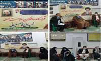 برگزاری اولین جلسه قرارگاه حافظان سلامت محله قائمیه سفیدشهر 