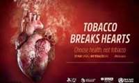 شعار روز جهانی و اسامی هفته ملی بدون دخانیات اعلام شد