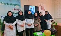 اتاق استراحت مادر و کودک و کلاس آمادگی برای زایمان در پایگاه سلامت بهروان راه اندازی و تجهیز شد.