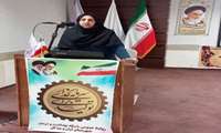 مراسم بزرگداشت روز جهانی بهداشت حرفه‌ای برگزار شد. 