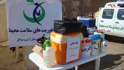 مانور تمرینی  زلزله