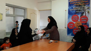 همایش شیر مادر جوادالائمه